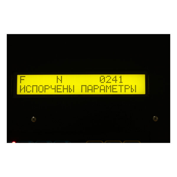 НЦ-3110Р-ХХ-О-31 екран 3